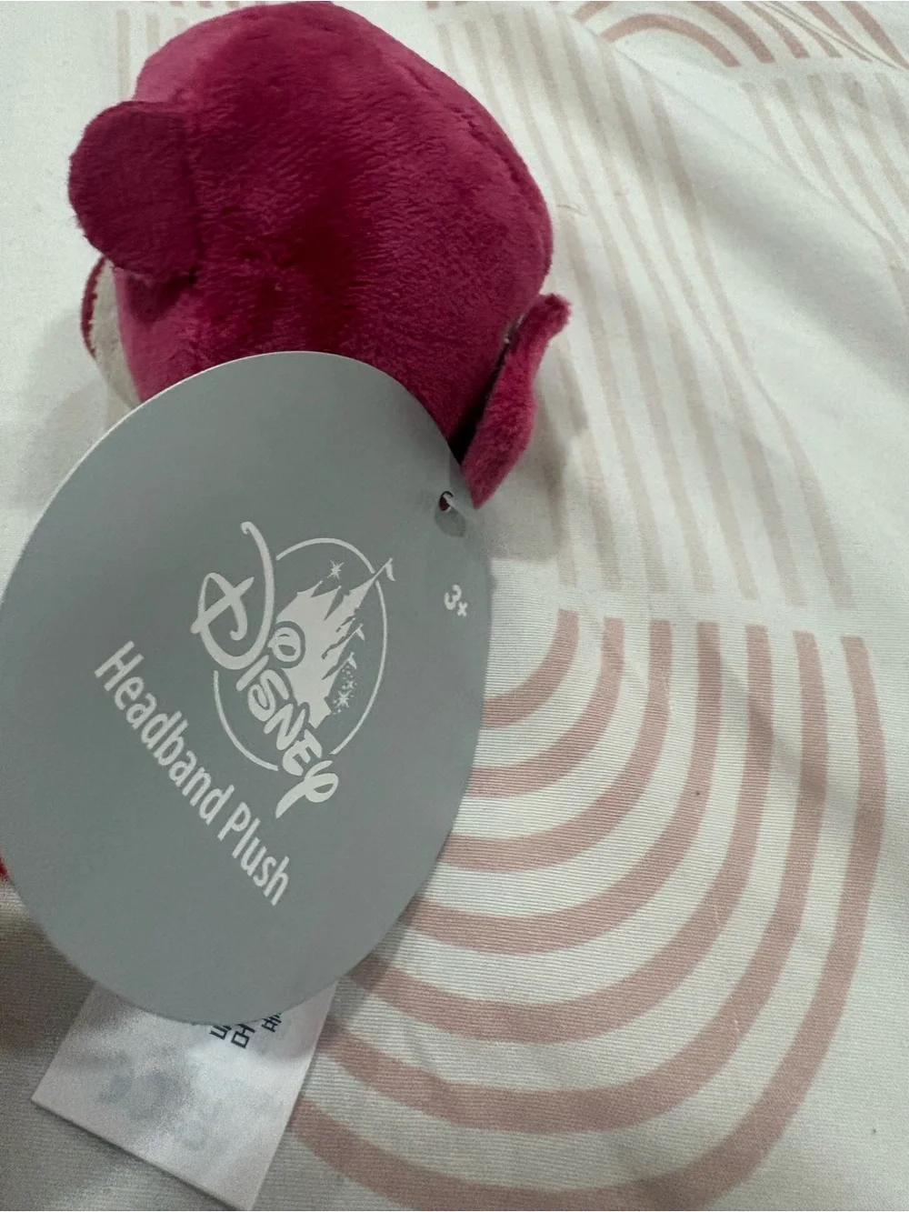 Disney Plush Berry-Pink Bear Head Accent